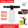 Lance 750ml/1000 ml de pistola de água de espuma de alta pressão para karcher k2-k7 gerador de sabão bico de pulverizador ajustável