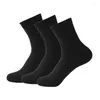 Chaussettes de sport 3-5 paires pour hommes en Fiber de bambou Double aiguille fleur foncée carré affaires mi-tube élastique respirant