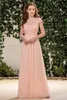Peach Chiffon A-Line Bridesmaid Dress Long V-Neck Cap Sleeve Beach Garden Wedding Party Gowns Lace Top Elegant Floor Length Prom Evening Wear