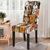 椅子はかわいい動物のプリントの家の装飾カバー取り外し可能な反dirtなダストプルーフストレッチチェア用寝室の食事用の椅子