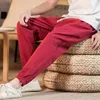 Men's Pants Harem Stylish Mid Waist Ankle Tied Trousers Bottoms Pencil Pure Color Streetwear