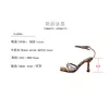 Sandaler 2022 Summer Leopard Print Square Toe High-Heeled Women's Stiletto med Rhinestone Sexy Suede Ladies Shoes