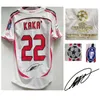 American College Football Wear All Super Star Signed Jersey Maradona Baggio Signature Shirt Retro Kaka Gerrard Lampard Ronaldo Classic Sport Vintage Jerseys