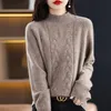 Womens Knits Tees 100% pull en laine pure femmes automne et hiver demi pull à col roulé couleur unie haut tricoté pull lâche femmes 220930