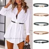 Ceintures Mode Robe réglable pour femmes Simple élastique dames ceinture fleur boucle manteau jean chemise jupes ceinture ceinture