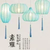 Pendellampor bl￥ tyg lykta ljuskrona kinesisk stil restaurang el tehus g￥ng belysning liten enkel dekorativ lampa