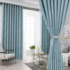 وصلت Curtain Dreamwood عودة جودة بوليستر الحديثة جاكار نافذة تعتيم نهائية لغرفة المعيشة