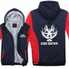 Sweats à capuche pour hommes Anime God Eater veste hiver hommes décontracté épais polaire sweats pull homme dessin animé manteau