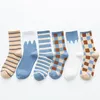 Sports Socks S0067 Funny Cute Fashion Year Christmas Gift Striped Geometric Cotton Women