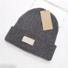 Australien designer stickade hattar vinter mössor unisex silver siden skalle kepsar designer bonnet kvinnor flickor virkning hatt utomhus stickning beanie öron muff 2023