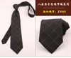 Bow Ties Tie Men's Business Suit 8cm Group Professional Navy Blue Black Stripes Wine Red To Work