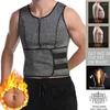 Corpo masculino Men's Men Vinylon Sauna Zipper Cintura Treinador Corsário Stalhewear Slimming Belt Compression Faja Shaper Tank