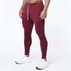 Men's Pants Men's Autumn/Winter Jogging Sweatpants Fitness Cotton Quick Dry Training Home Casual Slim