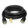 Hoses 6m/8m/10m/15m Karcher Extension K Series High Pressure Washer M22 Connector Female to Male 220930