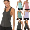 Women's Tanks Sexy Women T Shirt 2022 Gym Running Vest Backless Fitness Jogging Tank Tops Summer Fashion Ladies Clothes