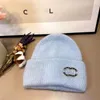 Gorro de marca de luxo masculino, chapéu feminino outono e inverno nova pequena fragrância moda clássica c letra ao ar livre w229n