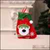 크리스마스 장식 16x12cm 크리스마스 스타킹 선물 가방 창의성 산타 클로스 스타킹 크리스마스 나무 장식 양말 가방 bdesports dhgex