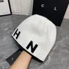 Gorro de marca de luxo masculino, chapéu feminino outono e inverno nova pequena fragrância moda clássica c letra ao ar livre w229n