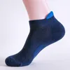 Sports Socks Ankle For Men Outdoor Athletic Sport Cotton Cushion Thin Breathable Fitness Cycling Running Compression Low Cut