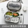 Dinnerware Sets 304 Stainless Steel Partition Insulation Lunch Box School Tableware Plate Children's Portable Bento