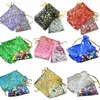 Jewelry Pouches 100Pcs Moon Stars Drawstring Organza Bags Small Gift For Wedding Party Valentine's Day