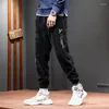 Men's Pants #2812 Black Grey Corduroy Men Thick Loose Casual Pencil Elastic Waist Streetwear Mens Joggers