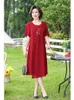 Casual Dresses 2022 Summer Mother Dress Vintage Middle-aged And Elderly Womens Chiffon Embroidery Loose Cover Belly Western Style