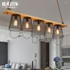 Pendantlampor Creative Personality Lights Cafe Restaurant Bucket Leisure Bar Rope Room 5heads Lamp Lu80126