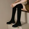 Botas de rodilla de invierno High Women Diseñador de tono redondo Zapatos de tacones de ante