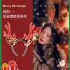 Hair Accessories Women Girls Christmas Headbands Santa Tree Elk Antlers Cute Headband Party Hoops Fashion