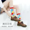 Men's Socks European And American Adult Trendy Pure Cotton Stockings Spring Summer Tube Women Funny