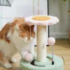 猫のおもちゃスタークライミングフレームサイザルファンハンモックスクラッチポスト統合ペット