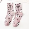Men's Socks Spring Korean Style Middle Tube 5Colors Summer Women's Breathable Cotton Girl Trend Star Sock Female
