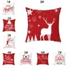 Christmas Decorations Pillow Case Home Xmas Deer Pillows Cover Santa Claus Pillowcase Decor Peach Skin Cushion Covers TH0491