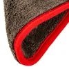 Car Sponge 1200GSM Microfiber Towel Wash Cloth Auto Cleaning Care Thick Strong Water Absorption For Home Automobile Accessories