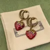 Luxurys Designers Earrings Strawberry Stud Temperance Personalityシニアセンスレトロイヤリングファッションの素敵な素敵な2528