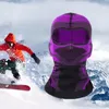 Ski -pakken Volledig gezicht omslag Houd warm Balaclava masker winddichte hoofddeksel zonnekap nekhoofd warmer