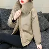 Damesgeuljagen faux bont kraag herfst winter fleece jas vrouwen losse bovenkleding Koreaans kort wagden jas