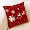 Pillow Home Pattern Christmas Decor Cover Sofa Car Throw Case Zipped Pillowcase #t1g