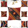 Pillow Boho Kilim Artress Ethnic Linen Pillowcase Case Living Room Sofa Home Decor Bedroom Cover