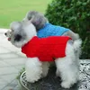 Camisolas de vestuário para cães para cães elegantes cores misturadas inverno quente pequena gola alta roupa de malha para animais de estimação chihuahua yorki