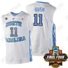 GLA C202 2 Joel Berry 2017 Koszykówka Koszykówka Jersey 24 Kenny Williams 30 Stilman White 44 Justin Jackson 2017 Final Four Patch Jersey