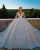 Wedding Dresses Ball Beaded Embroidery Bridal Dress Princess Gown Sweetheart Corset Organza Cathedral Train