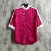 Men's Polos Chinese Style Stand Collar Men Shirts Retro Lucky Cloud Coat Satin Summer Casual Home T-Shirts Large Size 3XL 4XL 5XL Jacket