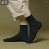 Herrstrumpor 10pairs varumärke bomull för man svart företag andas höst vinter man besättning meias sokken