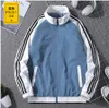 Mens Jackets Hiphop ladies jacket men loose and comfortable oversized simple casual with zipper spring street sports thin 220930