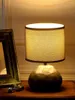 Lámparas de mesa Cerámica Dormitorio artístico Mesita de noche Lámpara de escritorio acogedora simple Estilo americano Sala de estar Estudio E14 Luz LED