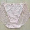 Women Panty Sexy Underwear Ladies Girl's Briefs Femal Lingeries 5pcs/Pack Accept Mix Color