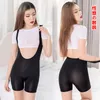 Kadınların Trailsuits 2pcs/Set Şeffaf seksi beyaz mahsul üstte büstör gömleği siyah elastik sıradan şortlar sıkı mikro mini