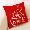 Yastık araba kanepe kapağı ev desen kasa dekor atma Noel firması yastıklar boyutu 2 #t1g